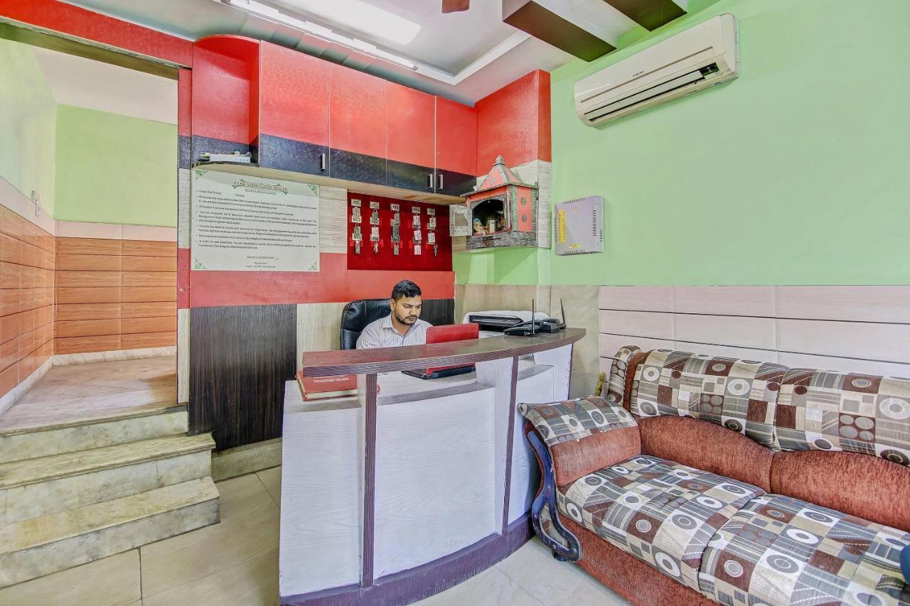 Oyo Park View Guest House Near Edm Mall New Delhi Eksteriør bilde