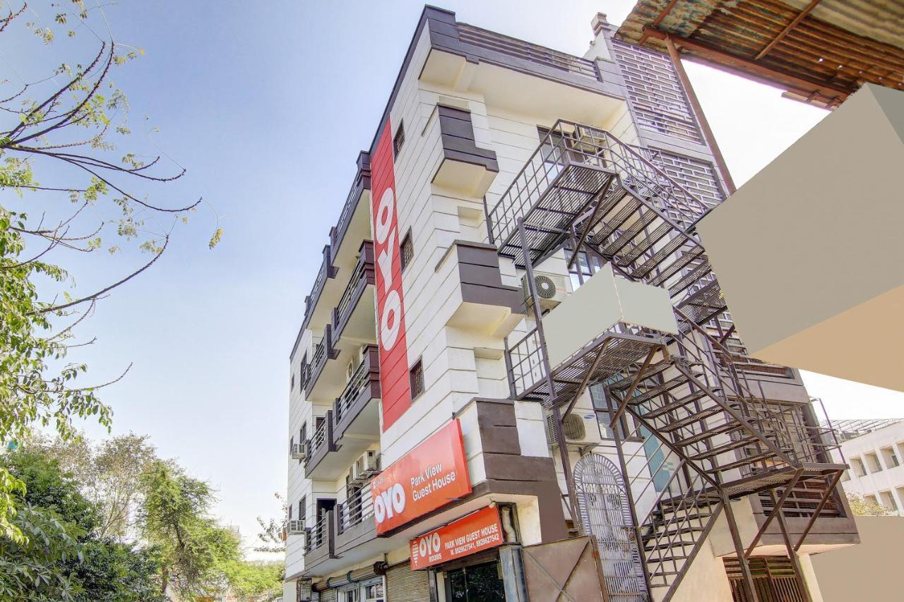 Oyo Park View Guest House Near Edm Mall New Delhi Eksteriør bilde